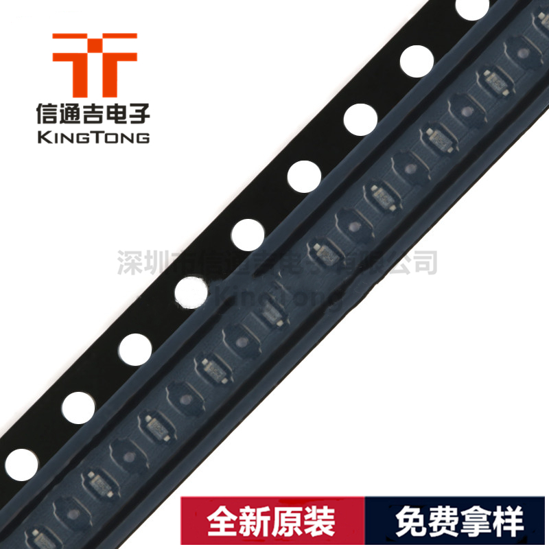 SD05C.TCT SOD-323 ESD/TVS靜電保護(hù)二極管-SD05C.TCT盡在買(mǎi)賣(mài)IC網(wǎng)